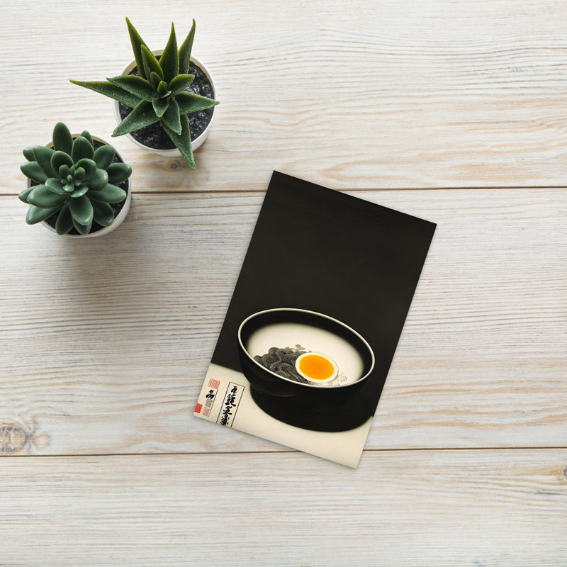 Shokon Ramen - Monochrome & Colour Postcard
