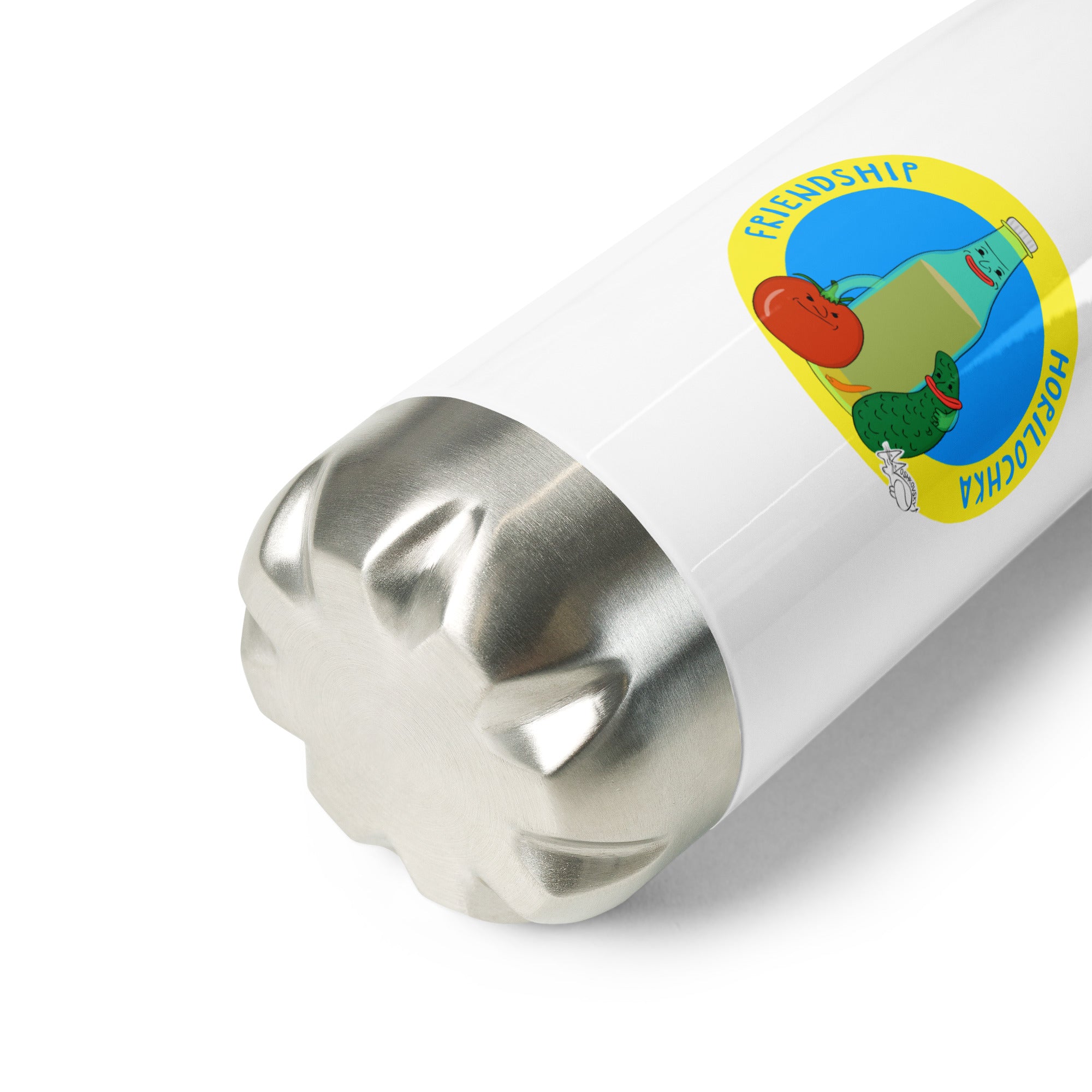 Friendship Horilochka - Stainless Steel Water Bottle