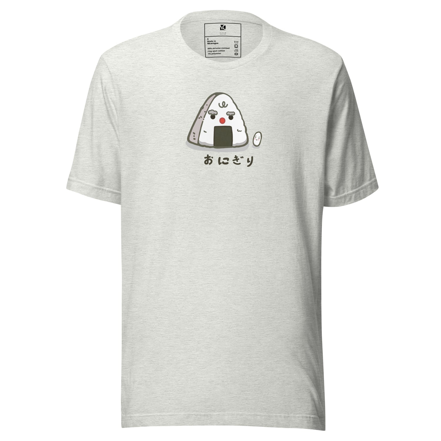 Onigiri - Unisex T-Shirt