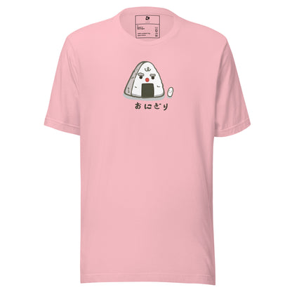 Onigiri - Unisex T-Shirt