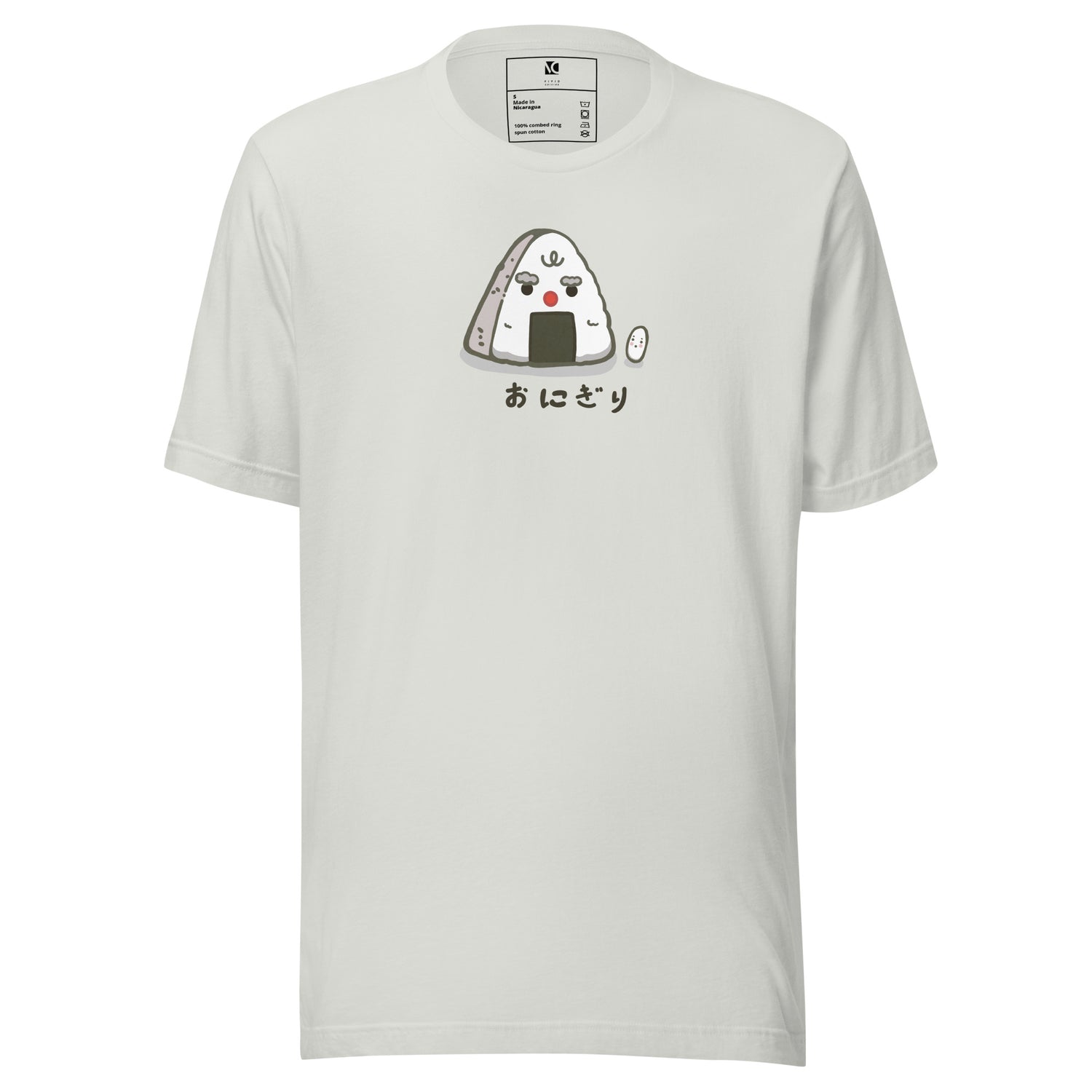 Onigiri - Unisex T-Shirt