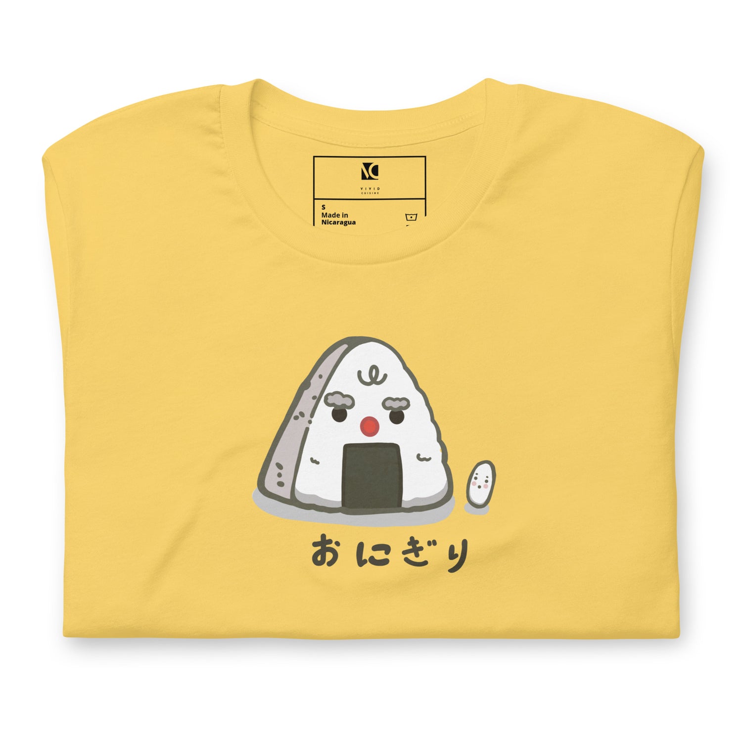 Onigiri - Unisex T-Shirt