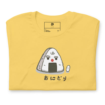 Onigiri - Unisex T-Shirt