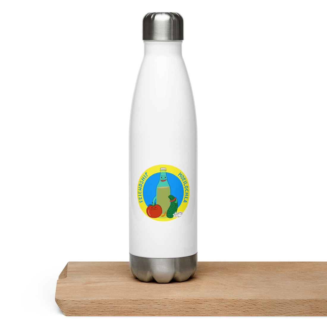 Friendship Horilochka - Stainless Steel Water Bottle