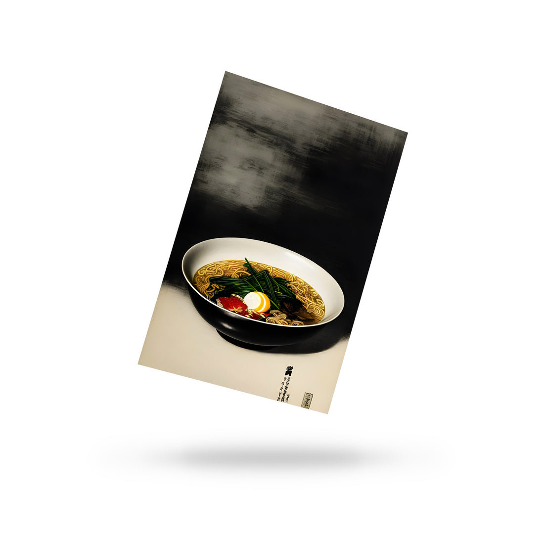 Shoyu Ramen - Monochrome &amp; Colour Postcard