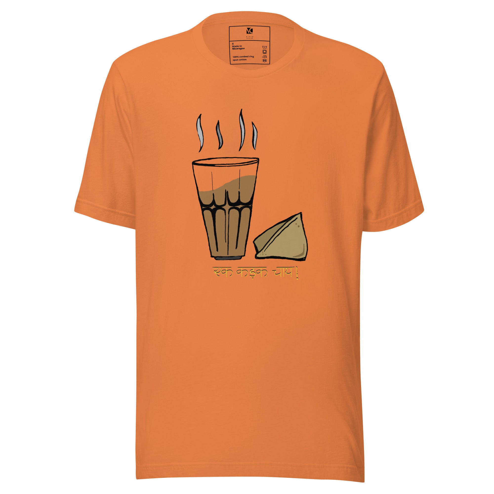 Chai aur Samosa - Unisex T-Shirt