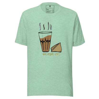 Chai aur Samosa - Unisex T-Shirt