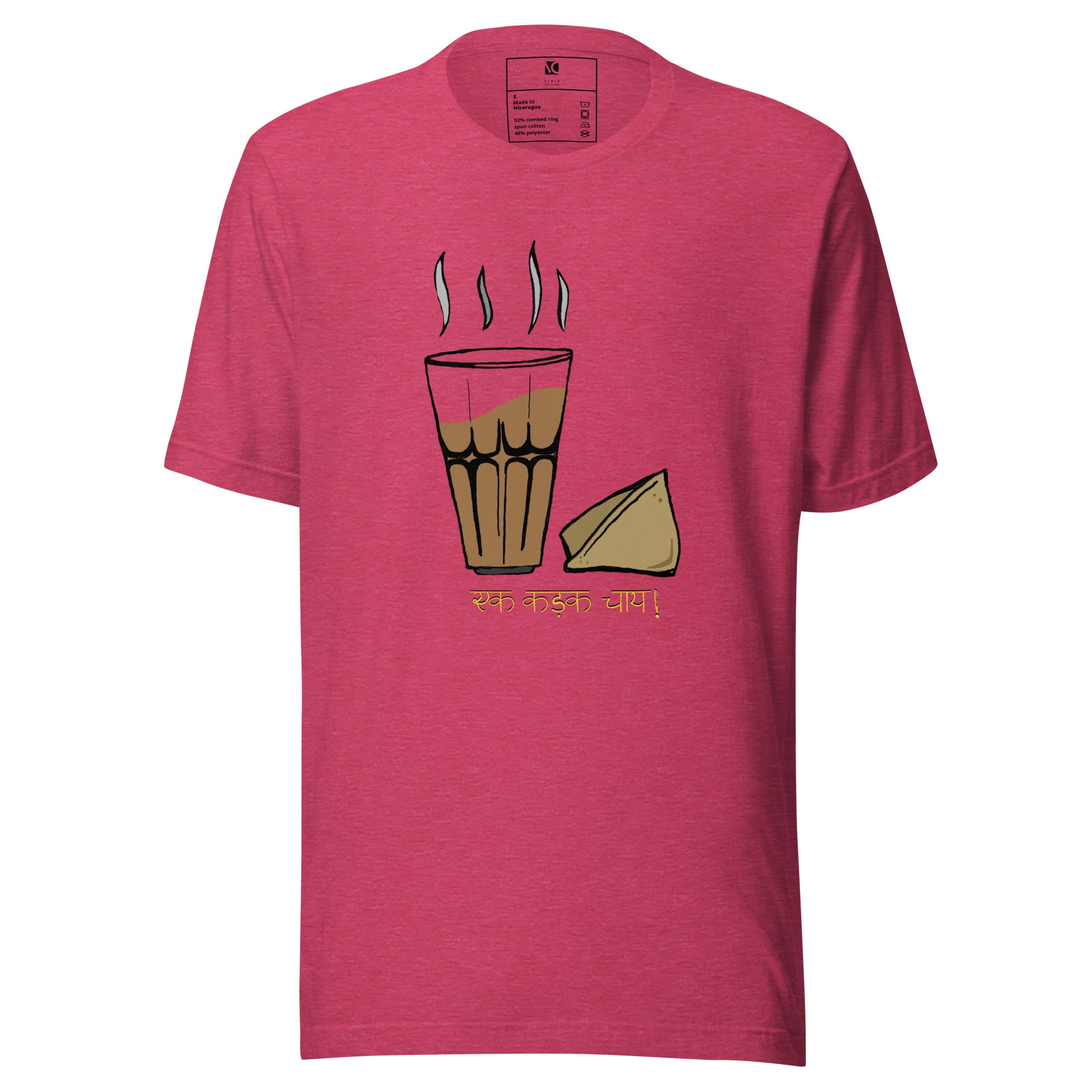 Chai aur Samosa - Unisex T-Shirt