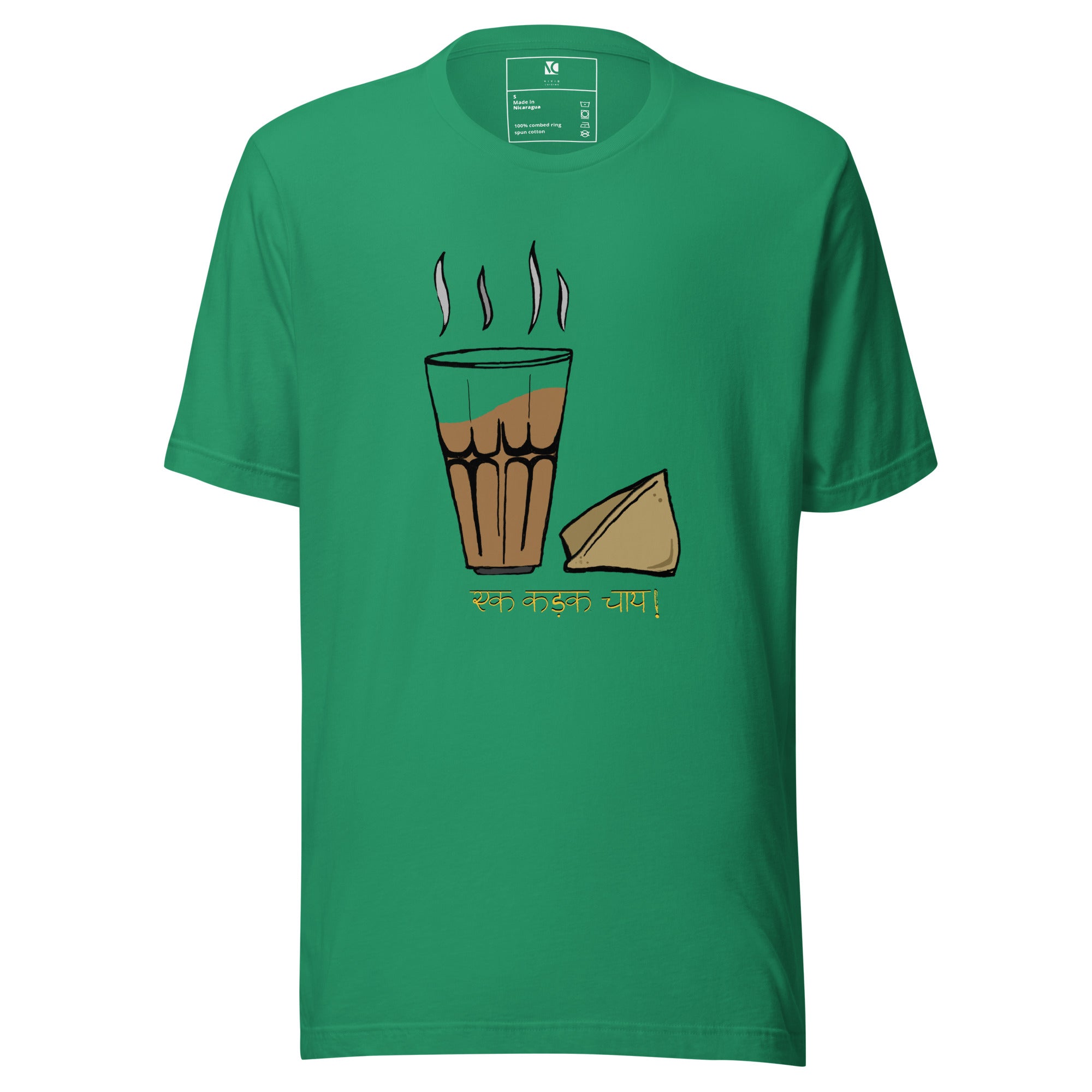 Chai aur Samosa - Unisex T-Shirt