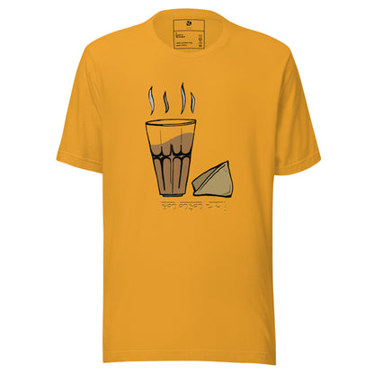 Chai aur Samosa - Unisex T-Shirt