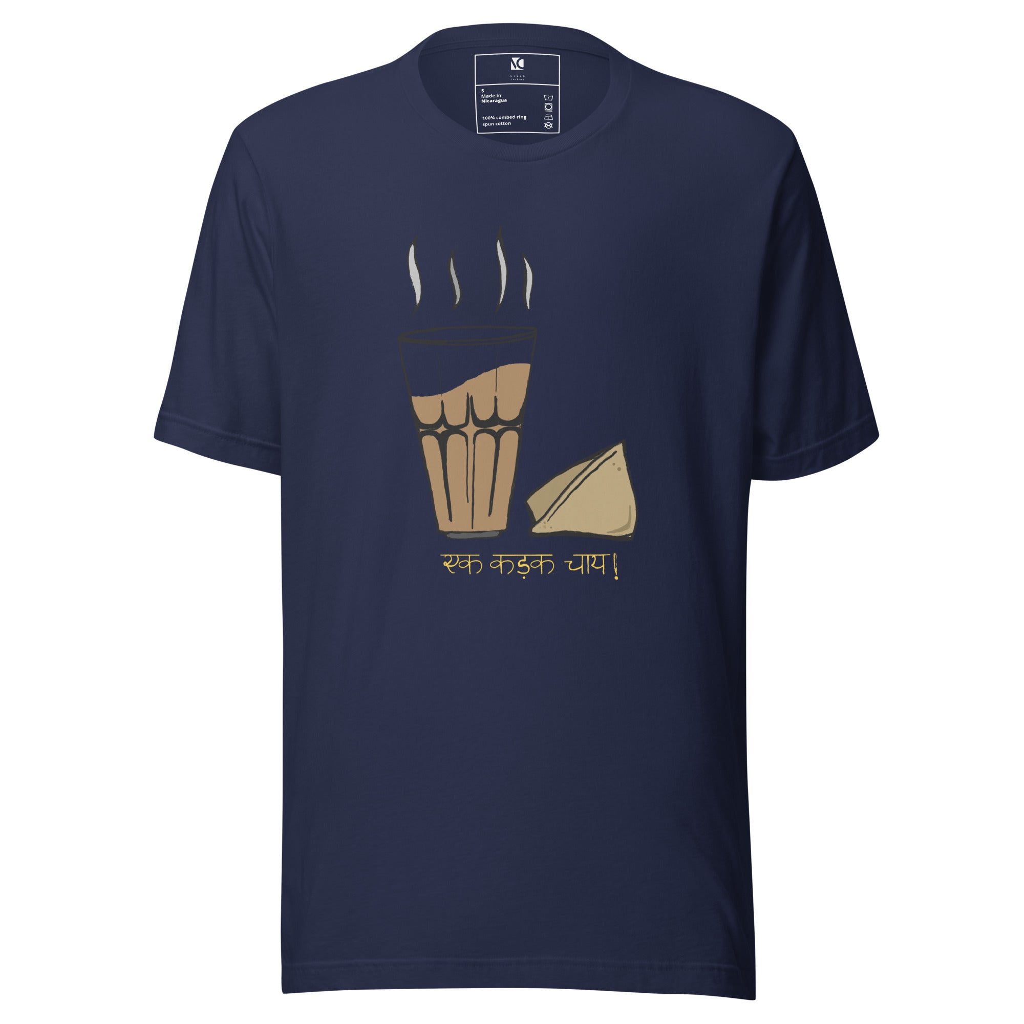 Chai aur Samosa - Unisex T-Shirt