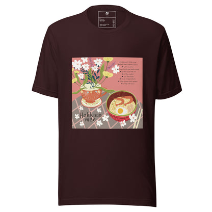 Hokkien Mee - Unisex T-Shirt