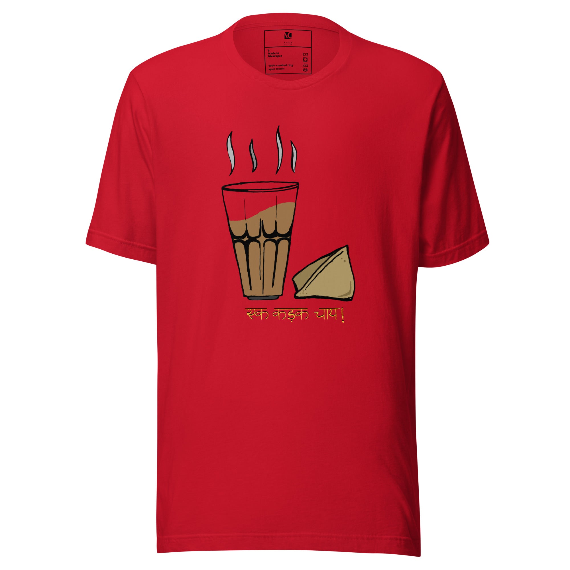 Chai aur Samosa - Unisex T-Shirt