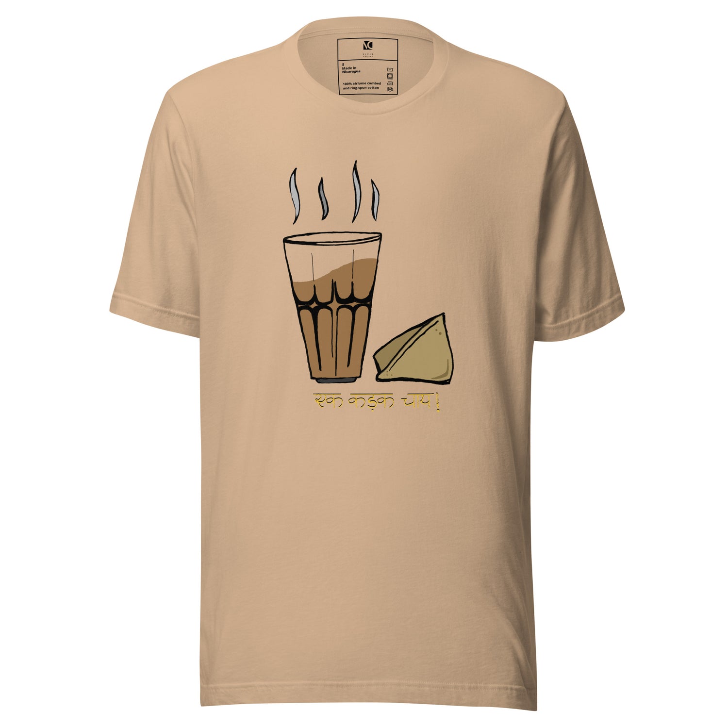 Chai aur Samosa - Unisex T-Shirt