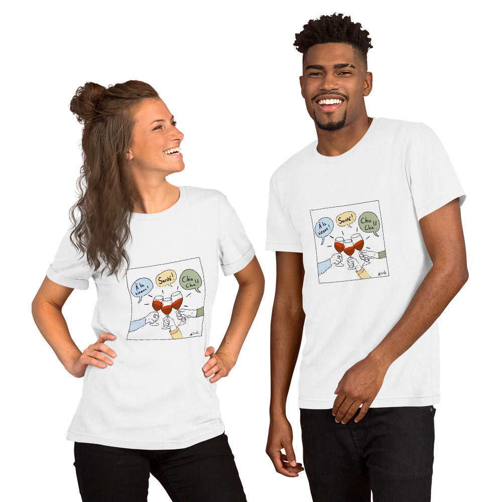 Chin Chin - Unisex T-Shirt