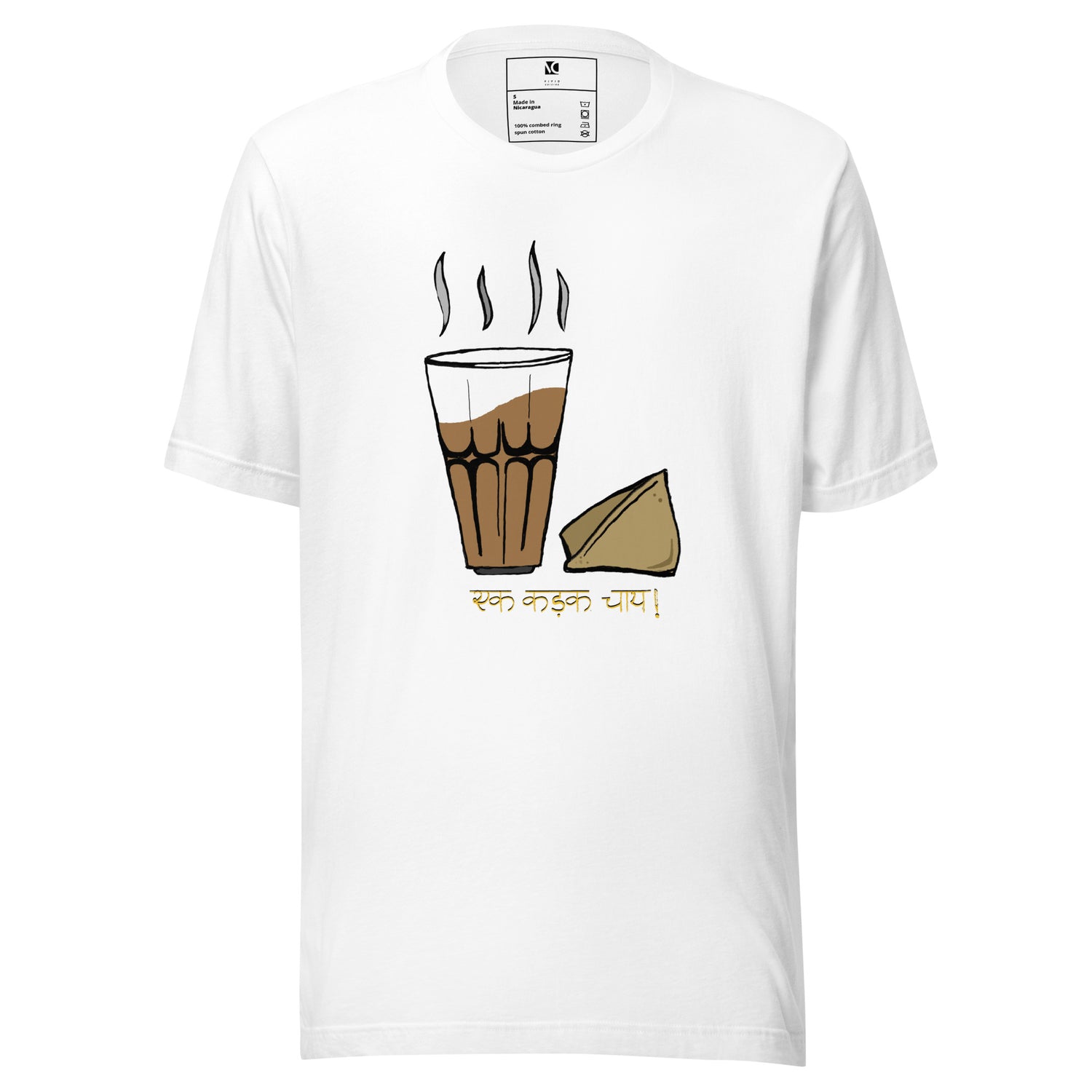 Chai aur Samosa - Unisex T-Shirt