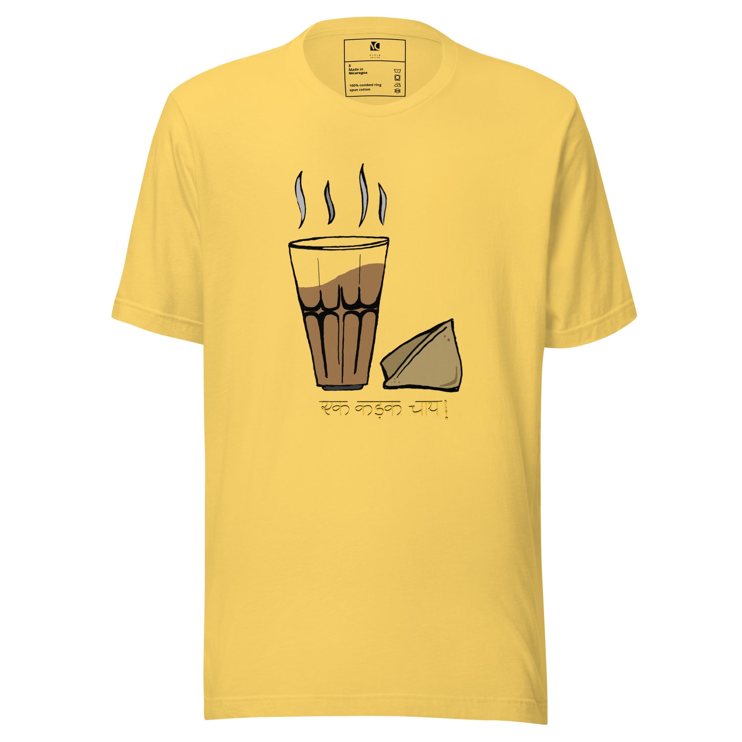 Chai aur Samosa - Unisex T-Shirt